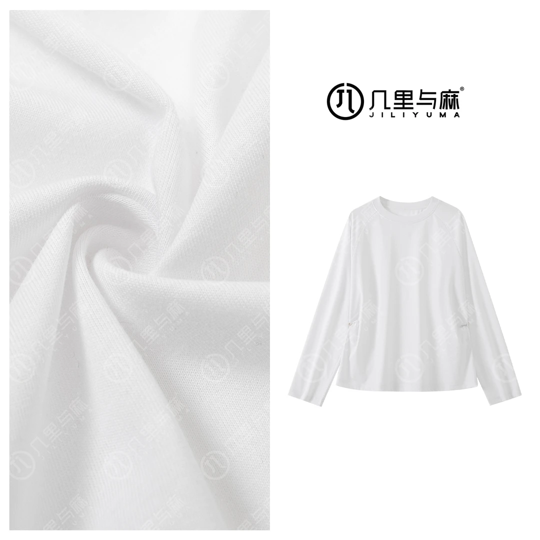 （几里）雾沧歌-时尚百搭T恤打底衫 衣长63 胸围106 1090842