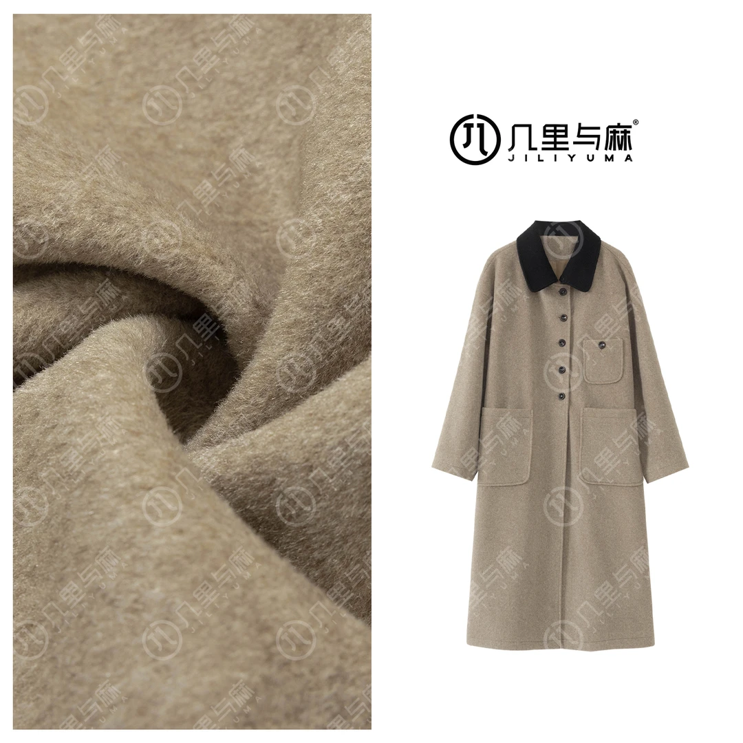 （几里）秋芦-秋冬复古气质毛大衣 衣长106 胸围112 1092398