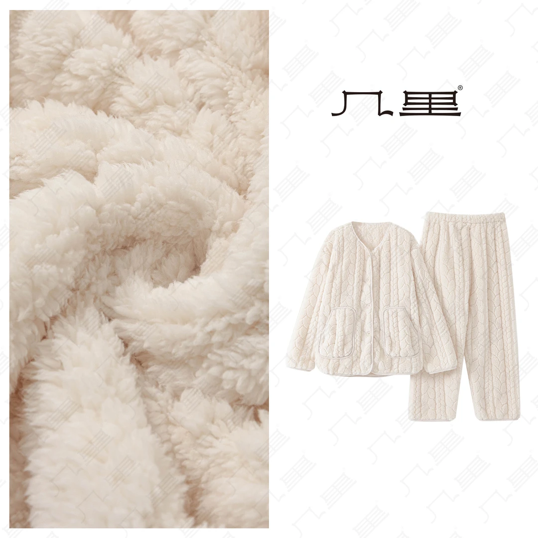 几里与麻【慵懒且精致】睡衣套装 衣长69 胸围119 裤长93 1101843