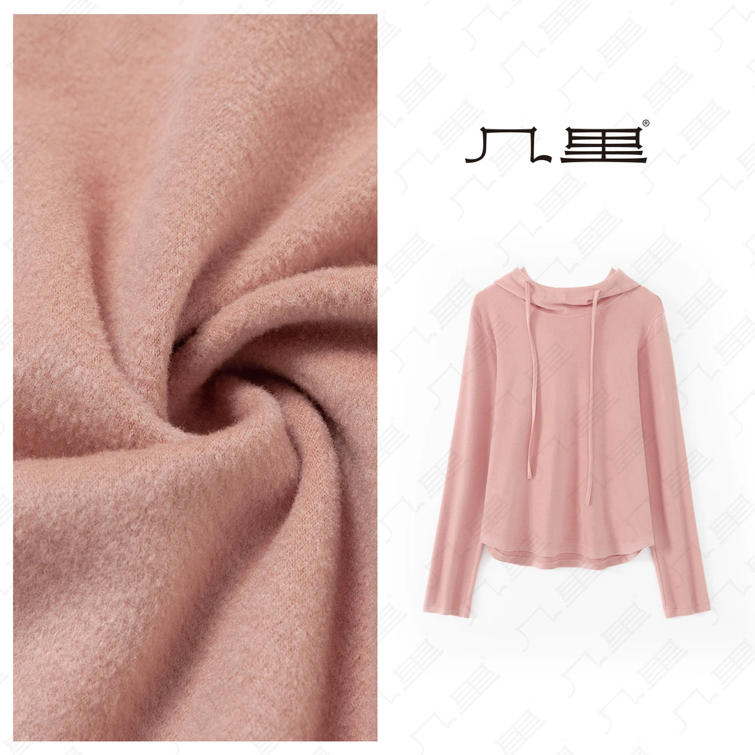 几里与麻【粉粉软糯亲肤帽衫】连帽卫衣 1102999