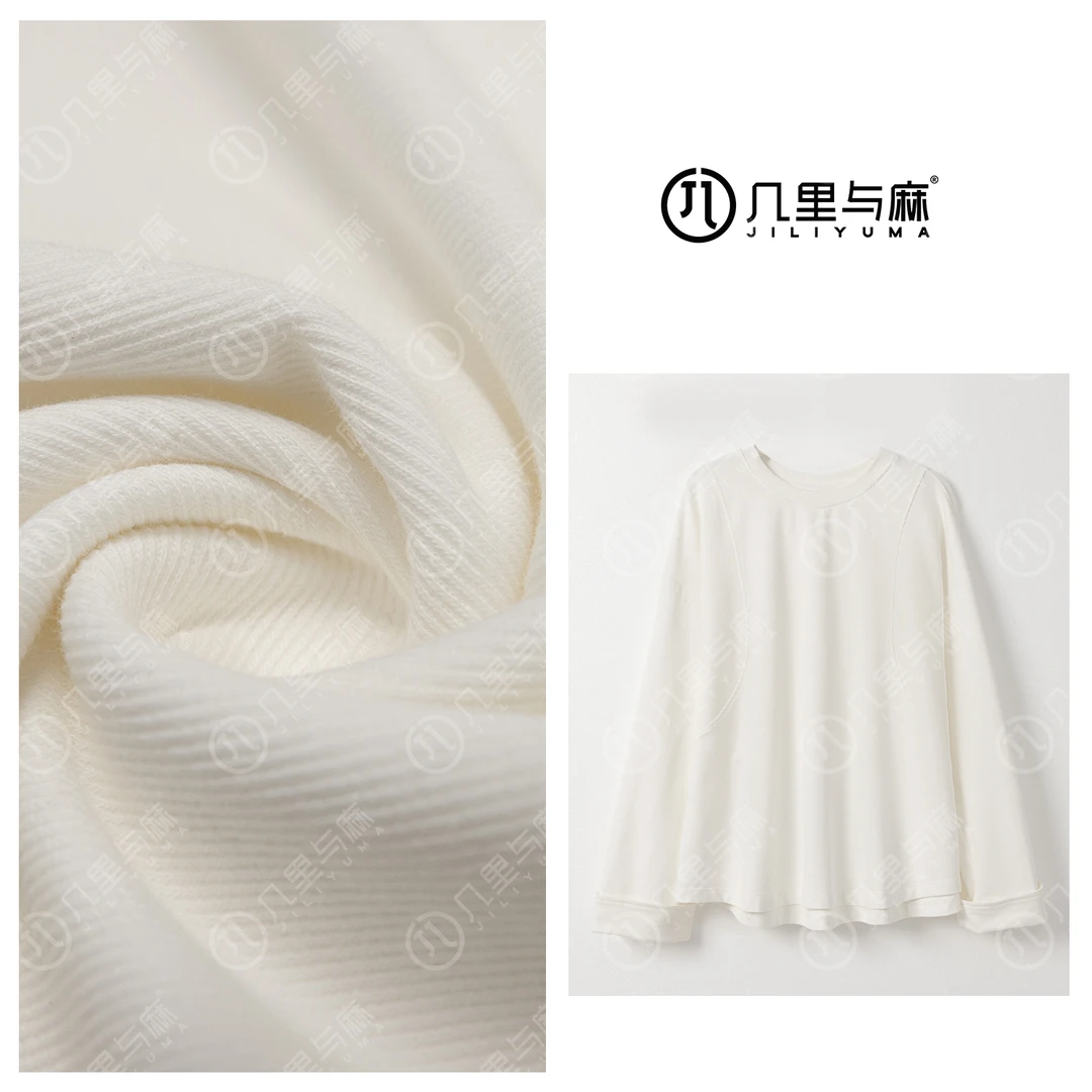 （几里）休闲长袖纯色百搭气质卫衣 衣长61 胸围120 1092325