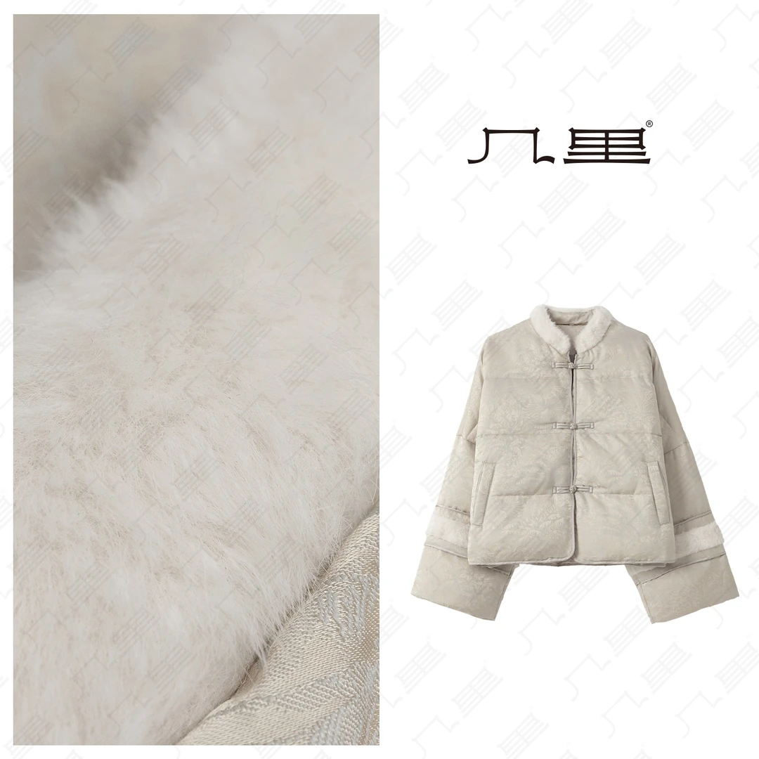 （几里）国风气质时尚中式盘扣羽绒服 衣长57 胸围132 126522