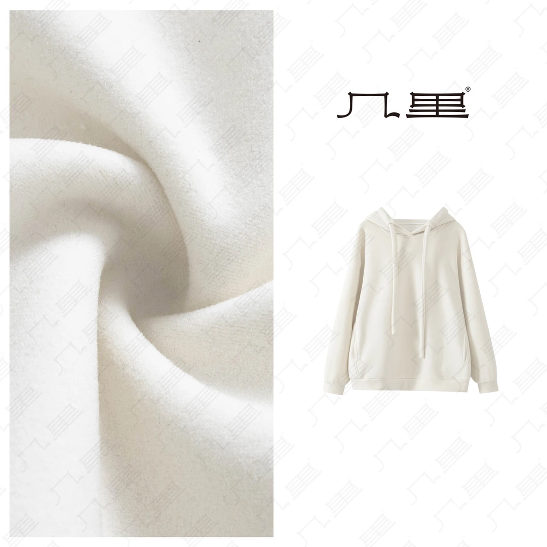 几里与麻【释放温暖】休闲百搭简约卫衣 衣长64 胸围123 1112841