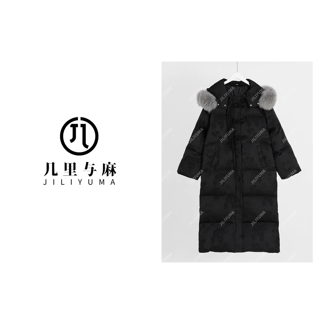 （几里）纯色设计感女款连帽羽绒服 衣长117 胸围126 1010342