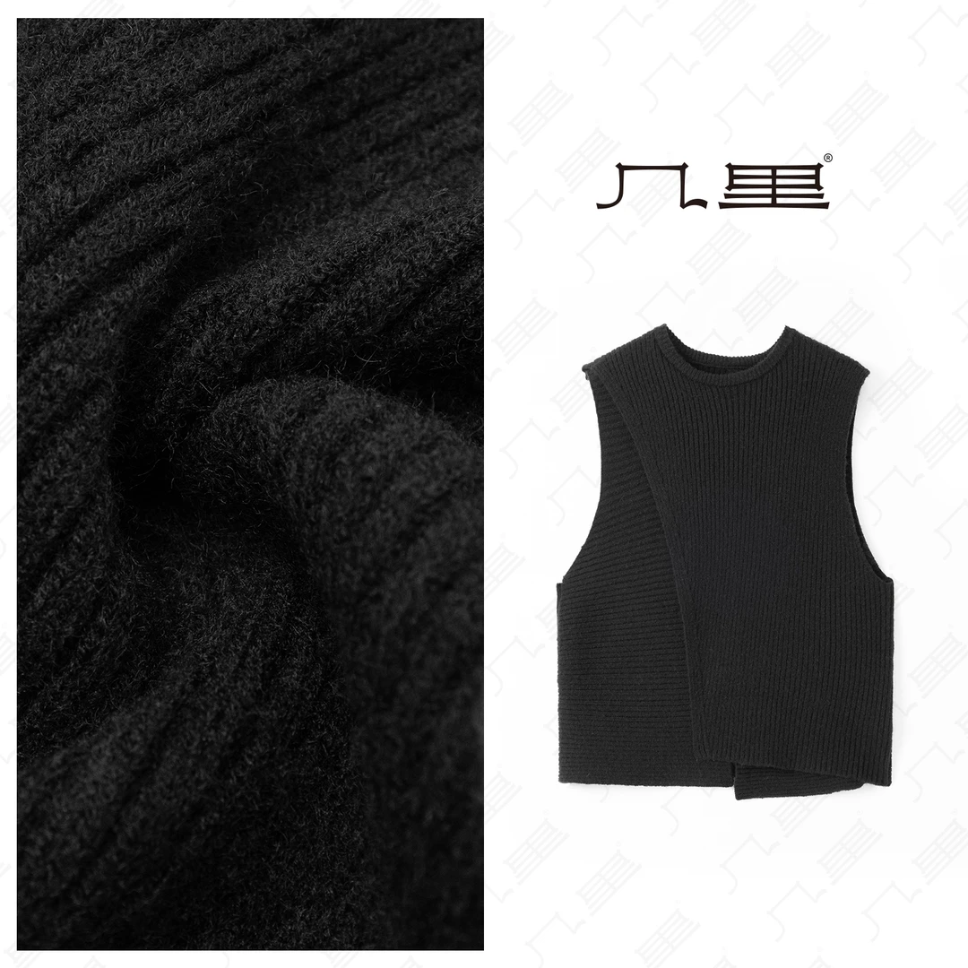 几里与麻【百搭伴侣】设计感不规则开叉叠穿马夹 1100461