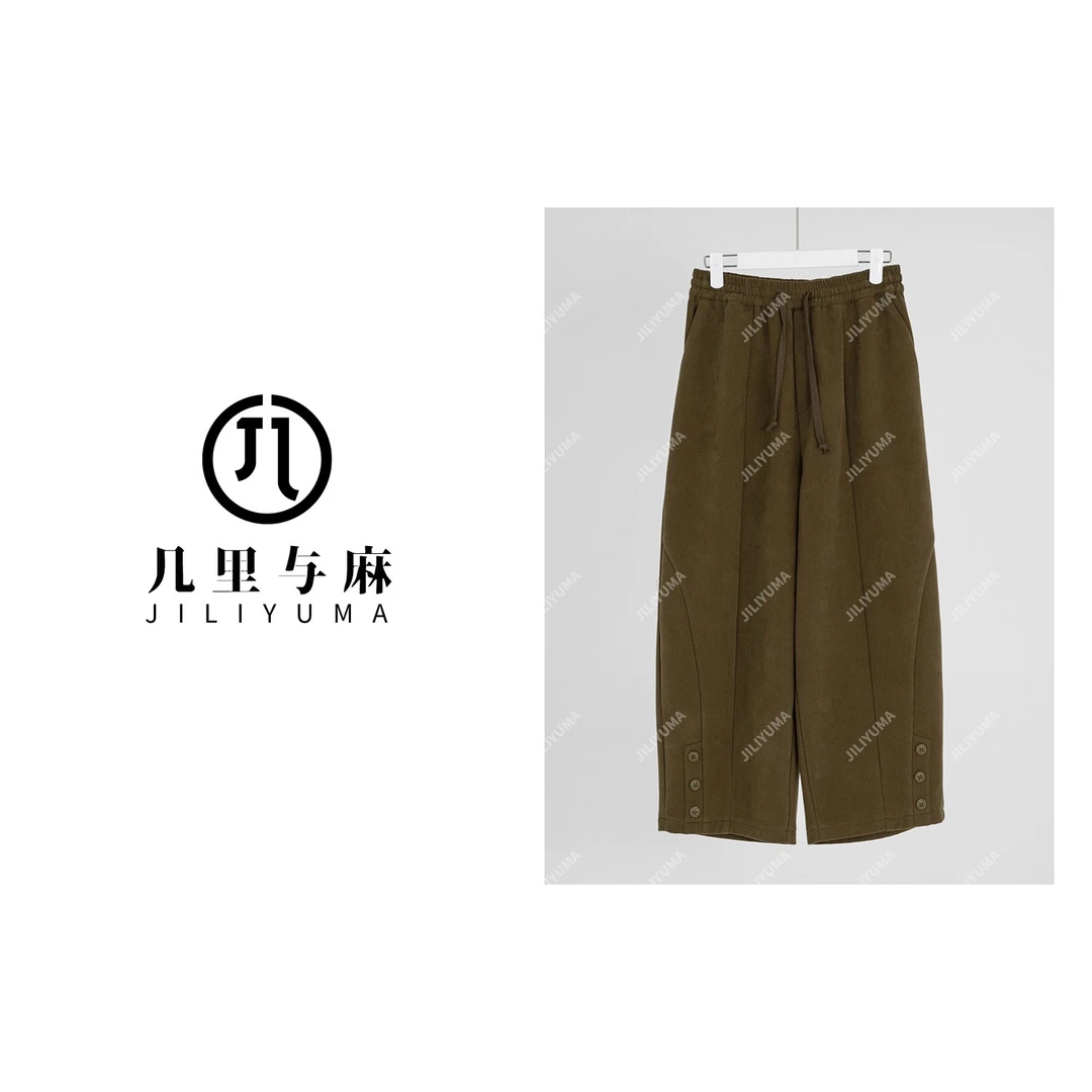 （几里）气质复古百搭阔腿裤秋搭休闲裤 裤长95 105206