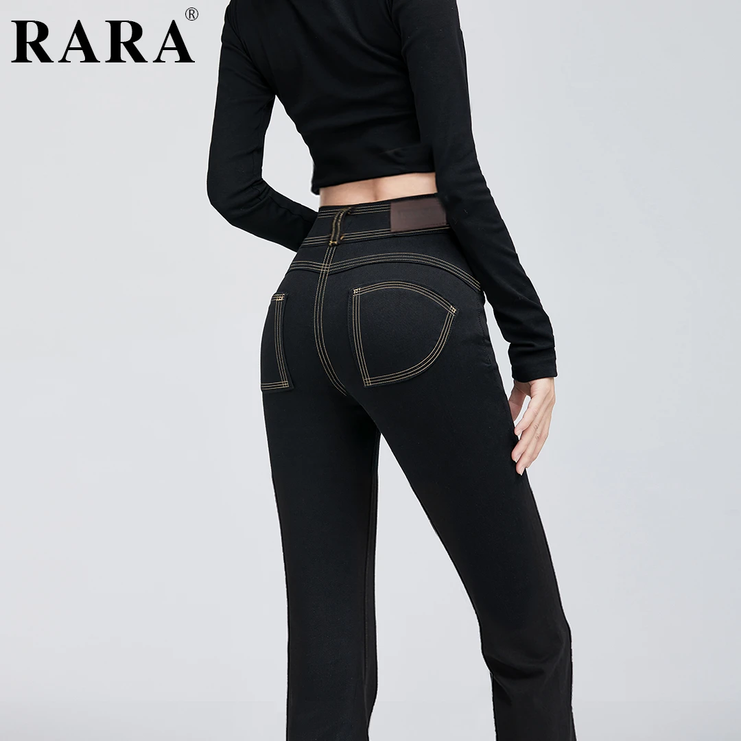 2025秋冬加绒黑金四面弹中高腰修身显瘦收腹牛仔裤喇叭微喇裤女款