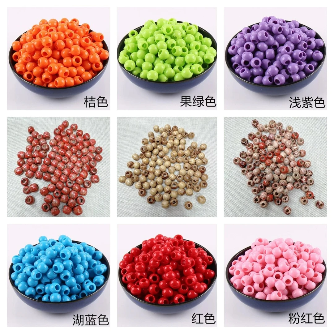 【友趣百货】藤条编织手工木珠 亚克力大孔珠子10MM 11*12MM珠