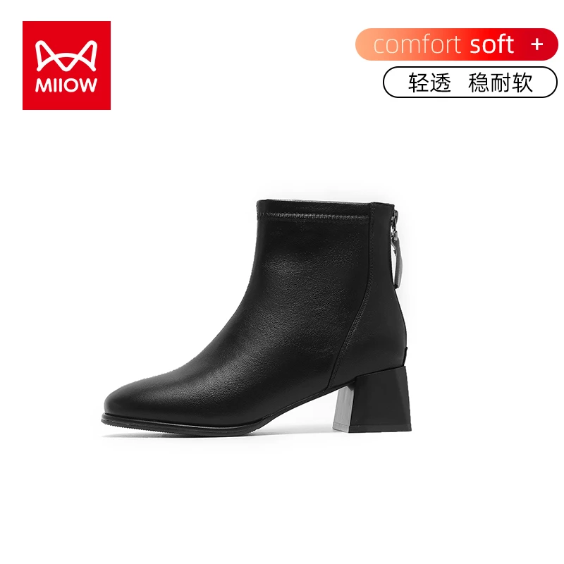 【Miiow/猫人】【小羊皮】英伦风方跟瘦瘦休闲短靴*M820-1