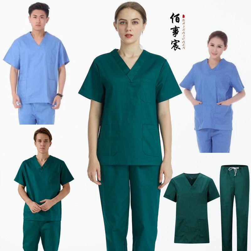 男女纯棉洗手服款薄款夏季短袖手术室护士医生工作服内穿衣耐氯漂