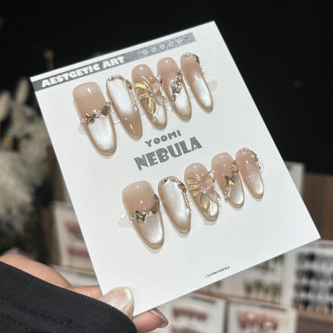 【枯叶蝶】纯手工光疗穿戴甲手绘蝴蝶渐变猫眼秋冬新款