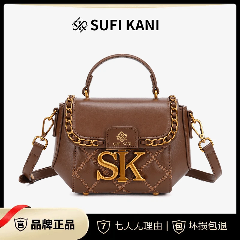 SUFIKANI新款时尚高级感轻奢百搭单肩斜挎包9023#-棕色