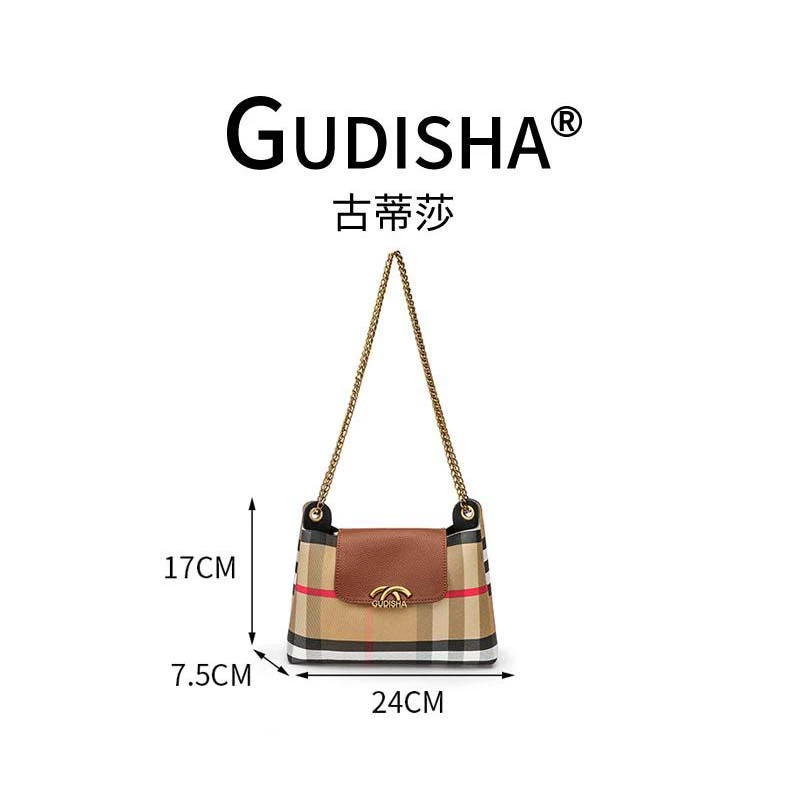 2024新款时尚简约风通勤百搭包JX-BJG-5530棕色