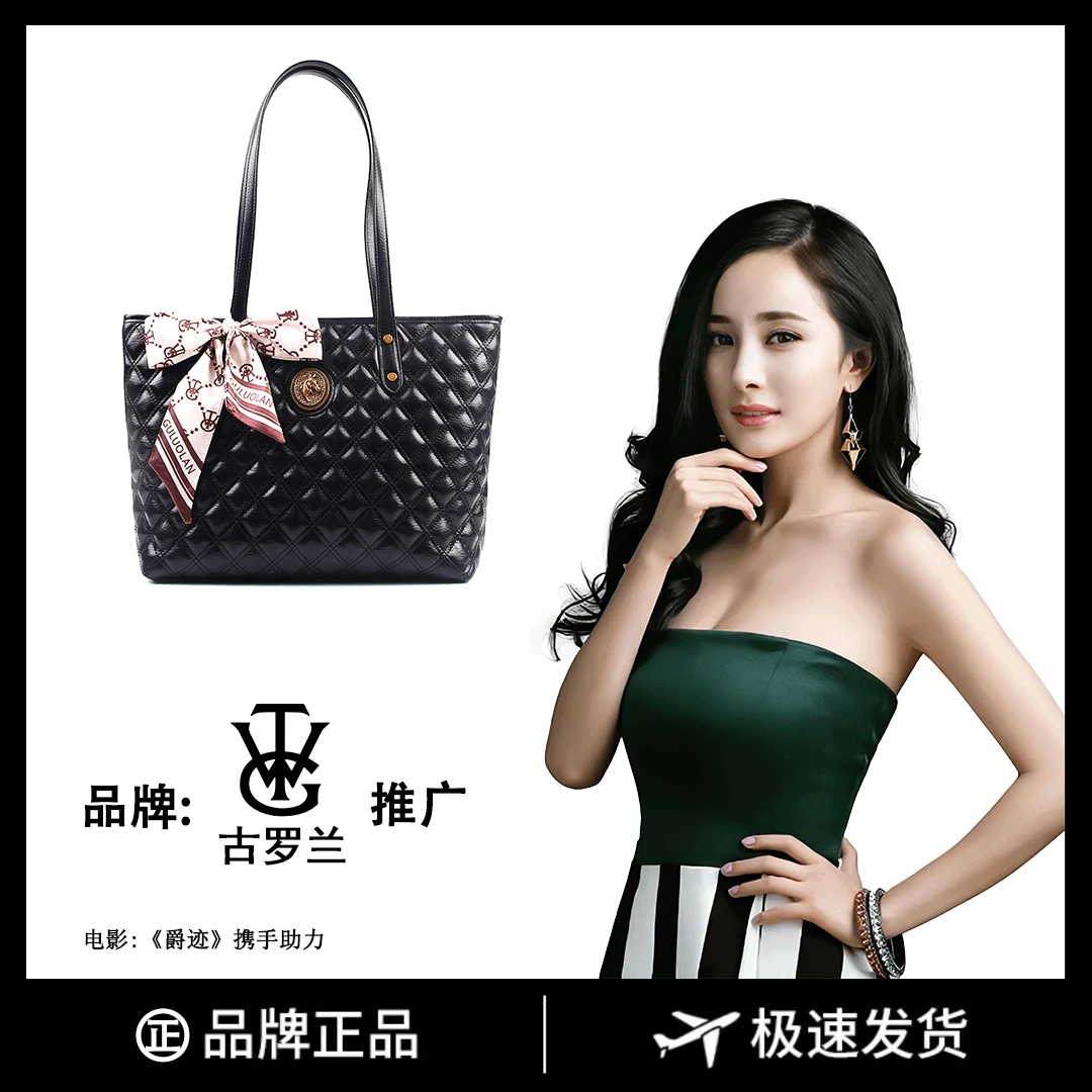 【长32宽14高27】斜挎包时尚包单肩手提8666-2