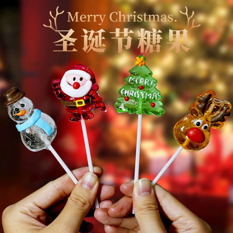 圣诞节棒棒糖圣诞老人平安夜可爱卡通高颜值礼盒装戒指糖礼物硬糖