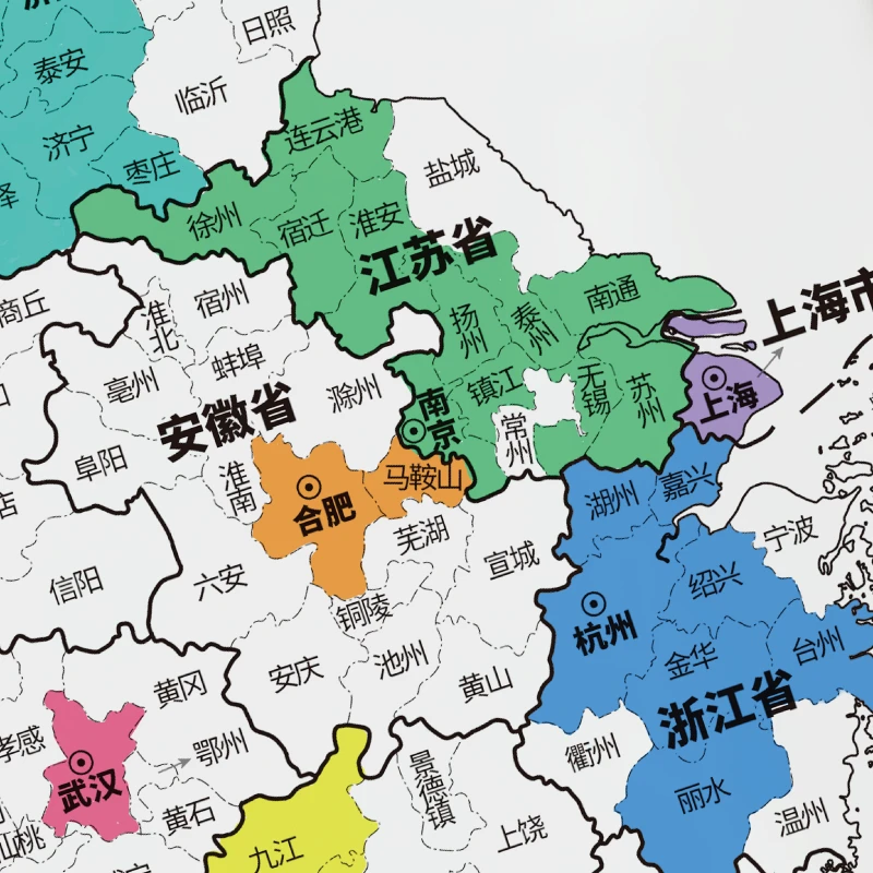 中国世界中英手绘地图DIY涂色填色涂鸦旅行足迹去过标记打卡记录