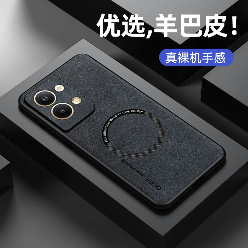 OPPOReno9手机壳新款羊巴皮高端磁吸适用reno9pro全包防摔保护套
