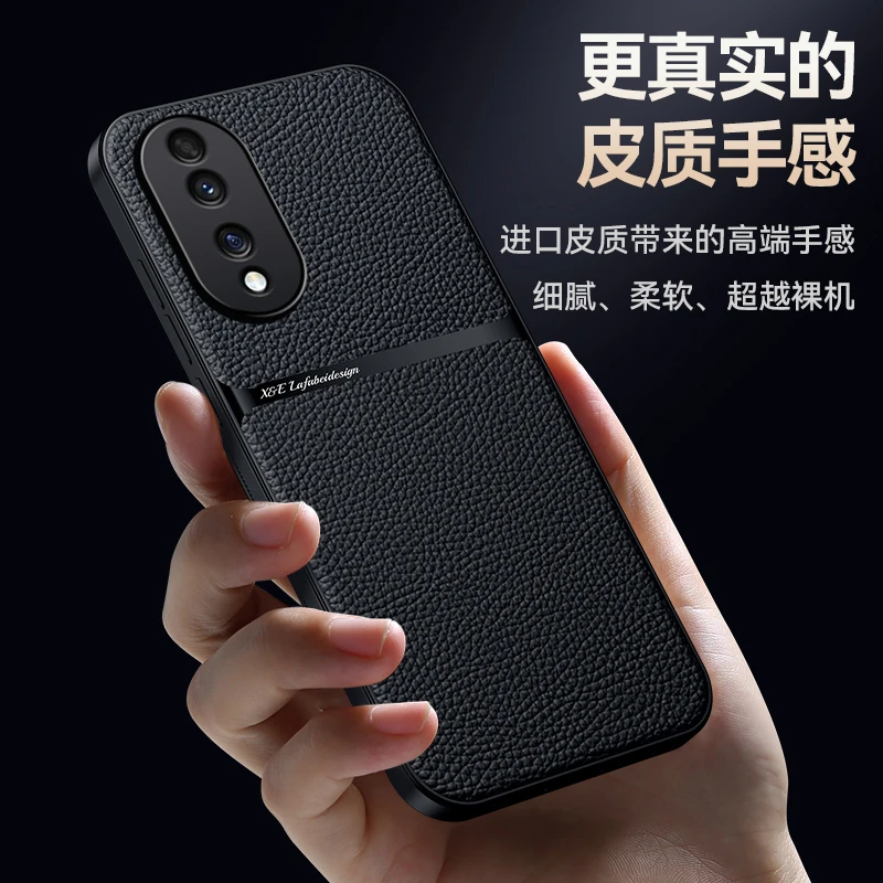 荣耀70手机壳新款荔枝纹适用HONOR70Pro+高端皮纹防摔磁吸保护套