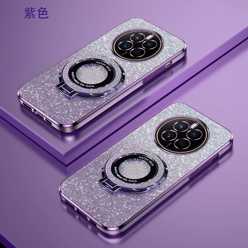 华为Mate50电镀手机壳新款磁吸支架mate50pro全包超薄防摔e保护套