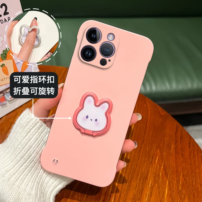苹果14手机壳13超薄12无边框11promax兔子支架XS/XR保护套7/8plus