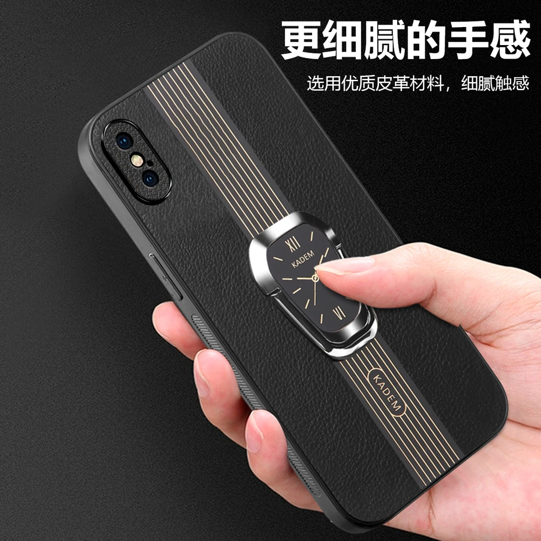 苹果xsmax手机壳新款xs磁吸支架x适用iPhonexr高端真皮防摔保护套