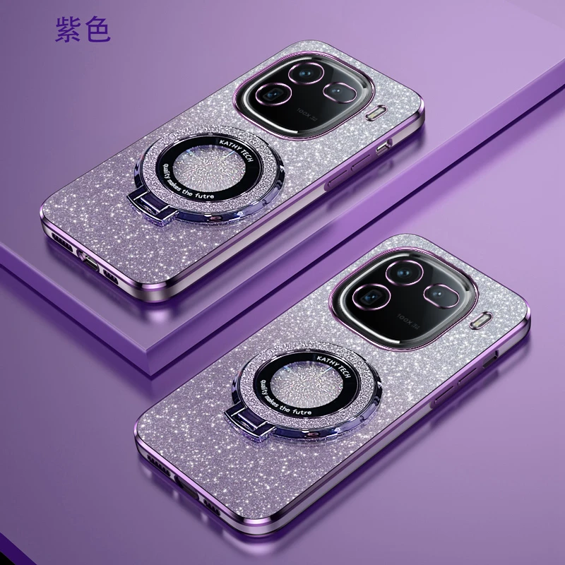 vivoiQOO12电镀闪粉手机壳iqoo12pro新款磁吸全包防摔支架保护套