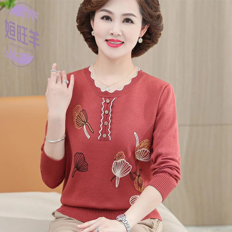 妈妈装毛衣薄款打底衫中年大码针织上衣中老年女装春秋长袖羊毛衫