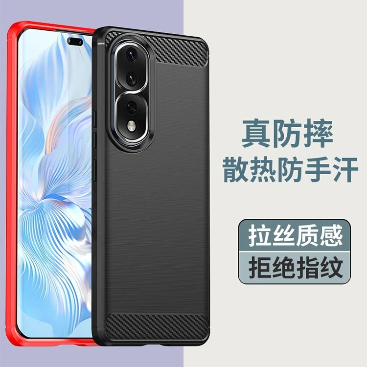 【四角防摔+防指纹手感好】适用于荣耀80 Pro专用碳纤纹拉丝壳