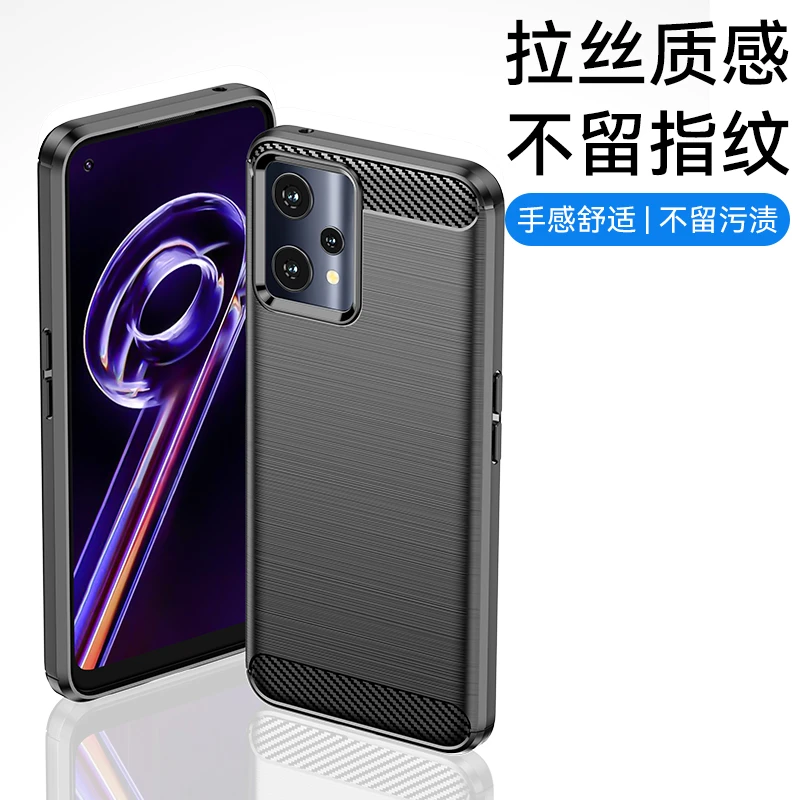 【四角防摔+防指纹手感好】适用于OPPO K10X专用碳纤纹拉丝保护壳