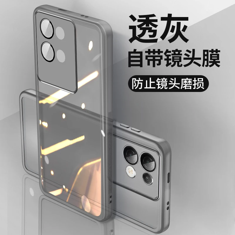 适用OPPO Reno9/Pro/+【自带镜头膜+雾面磨砂不发黄】防