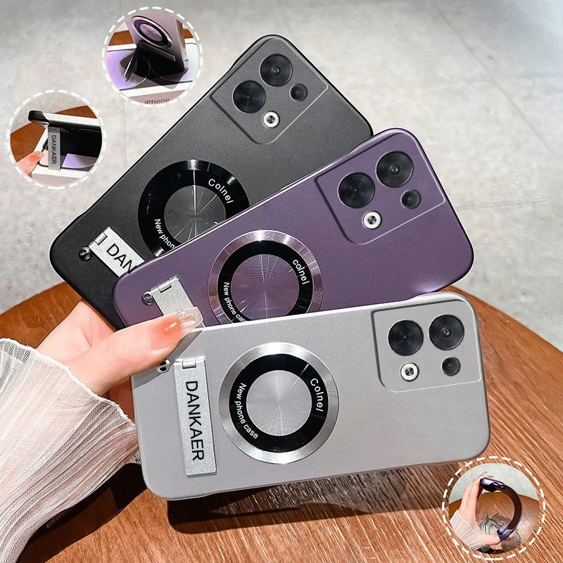 适用OPPO Reno8/Pro/+超薄无边框实用防摔保护套带支架高级手机壳