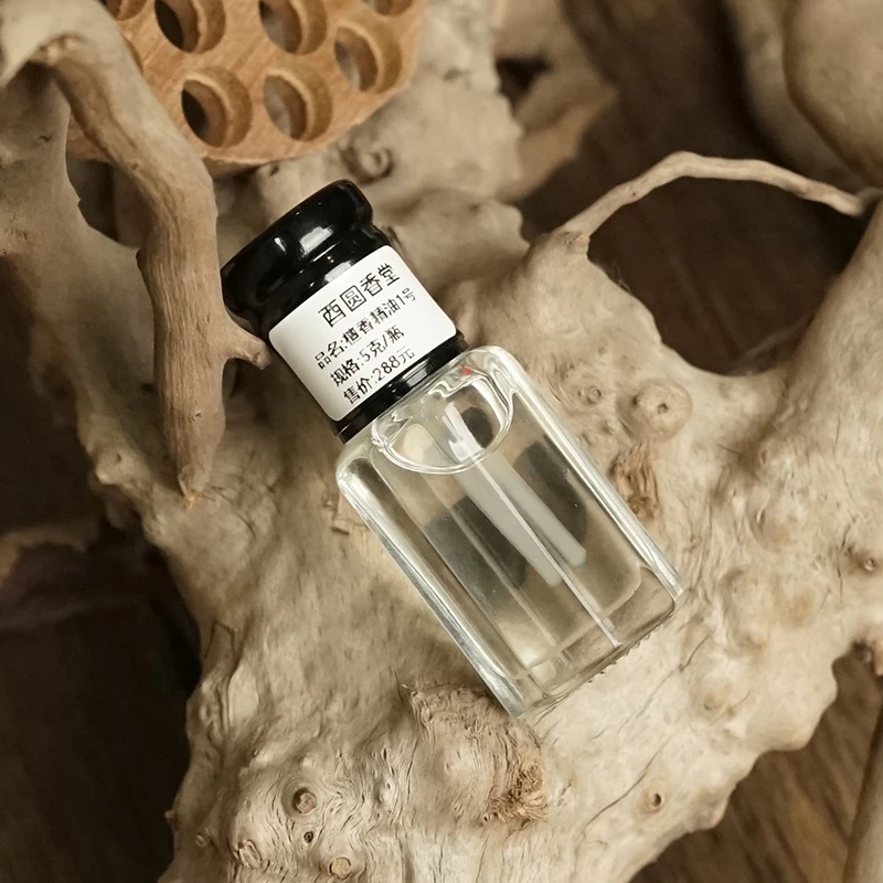 檀香精油 5克装 白檀 香薰精油 木质香气 持久留香 家居 室内