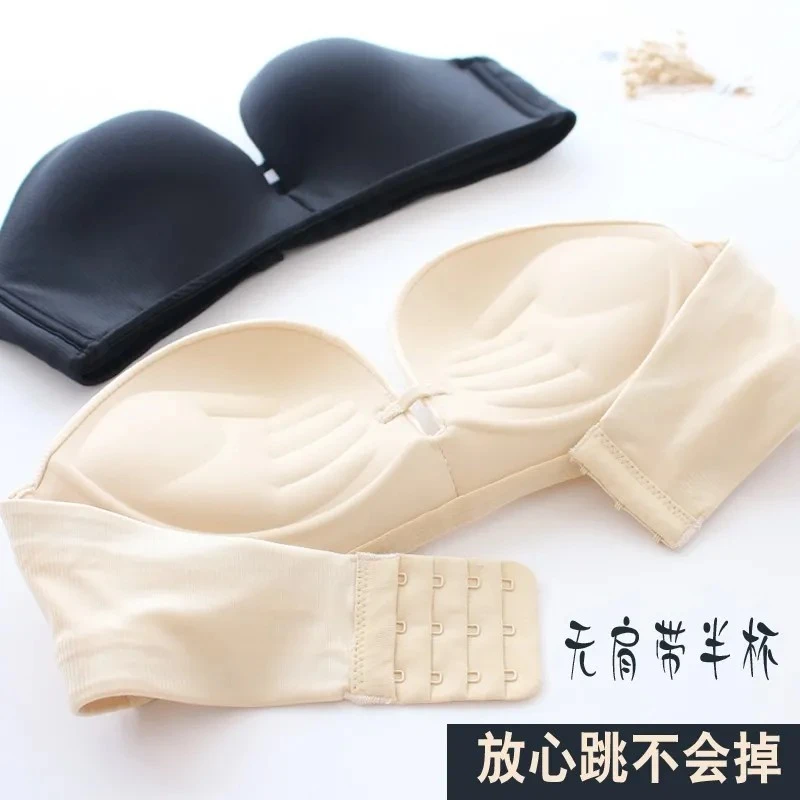 无肩带无钢圈加厚光面性感小胸平胸半杯文胸婚纱礼服聚拢隐形内衣