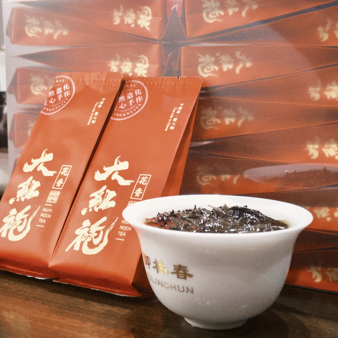御林春｜花香大红袍·2023｜盒装170g（20泡）