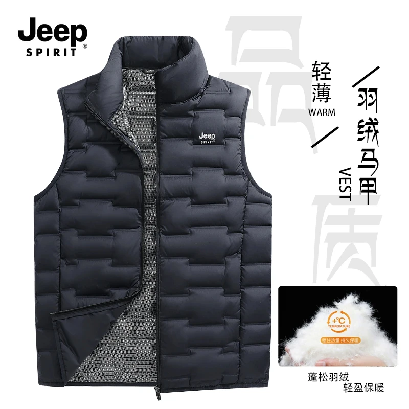 JEEP吉普秋冬保暖男士羽绒马甲2024爆款轻薄背心新款百搭立领外套