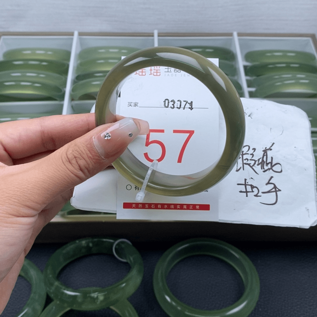 蛇纹石玉手镯未镶嵌A****a