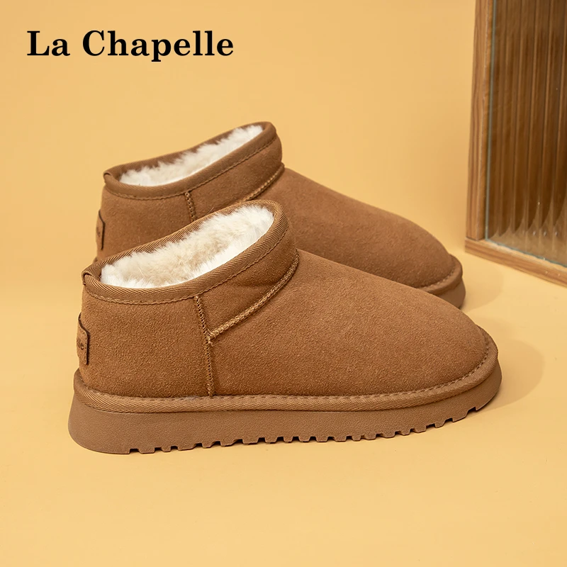 拉夏贝尔雪地靴女短筒2024新款时尚防滑加绒加厚平底一脚蹬棉鞋冬