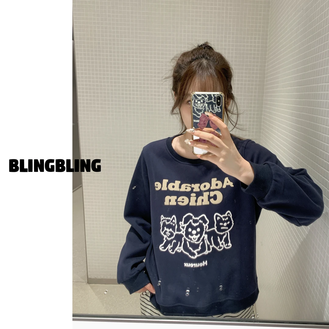 唐不灵微胖《三只小狗》大码显瘦加绒卫衣秋冬保暖甜美百搭