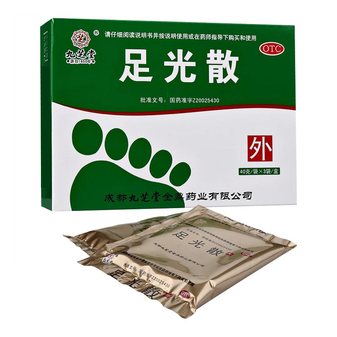 九芝堂 足光散 40g*3袋