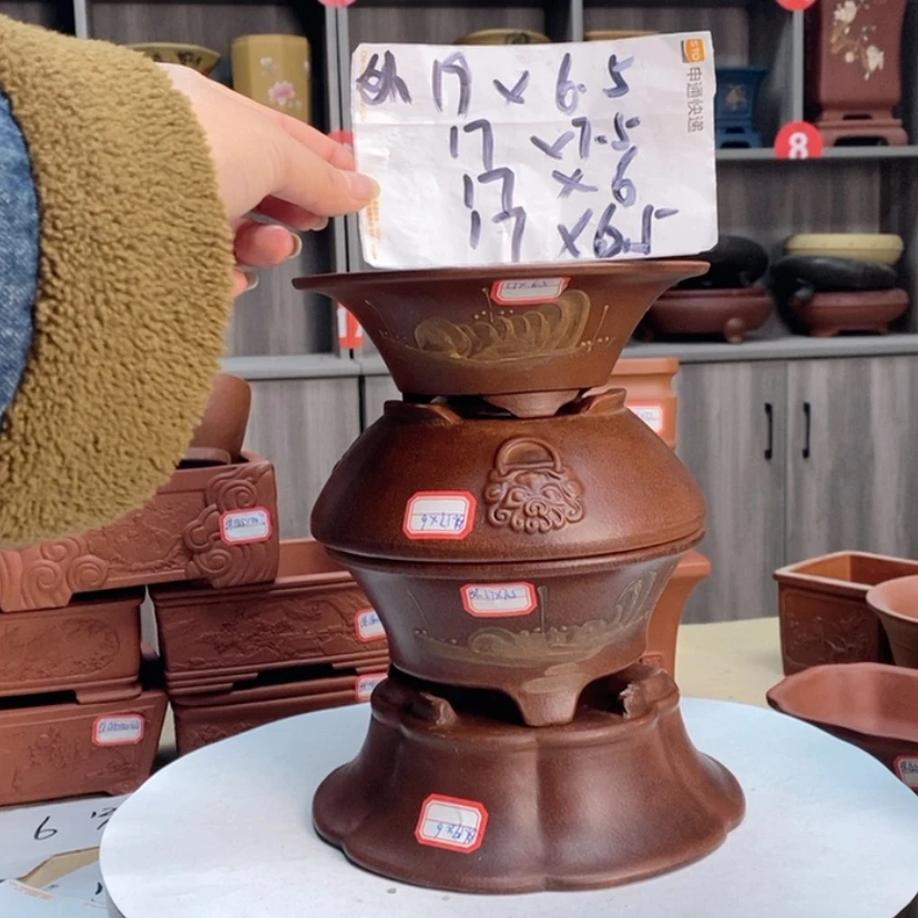 【闪购商品】紫砂器