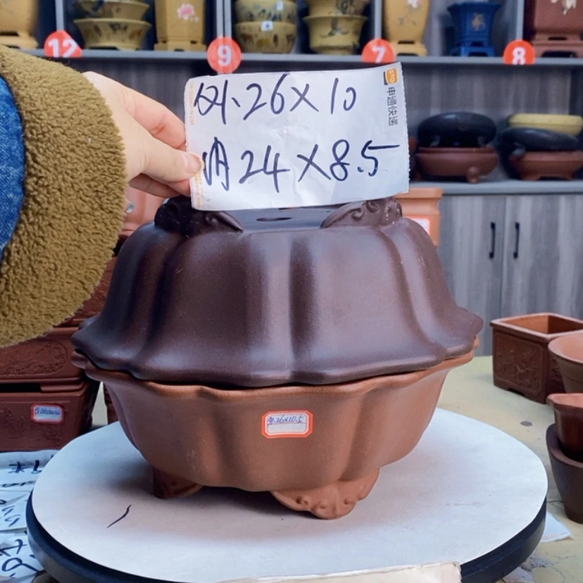 【闪购商品】紫砂器