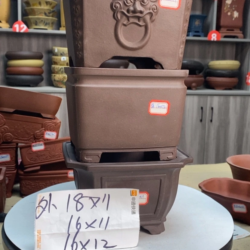 【闪购商品】紫砂器