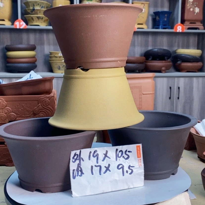 【闪购商品】紫砂器