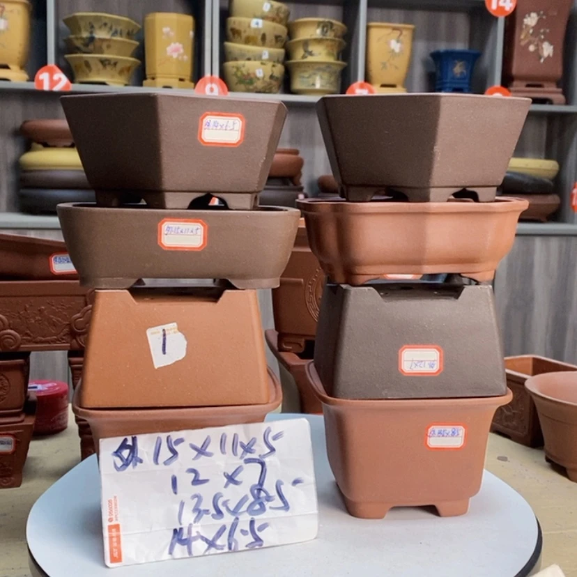 【闪购商品】紫砂器