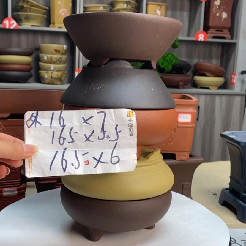 【闪购商品】紫砂器