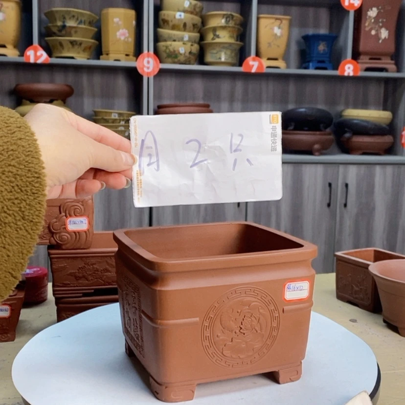 【闪购商品】紫砂器