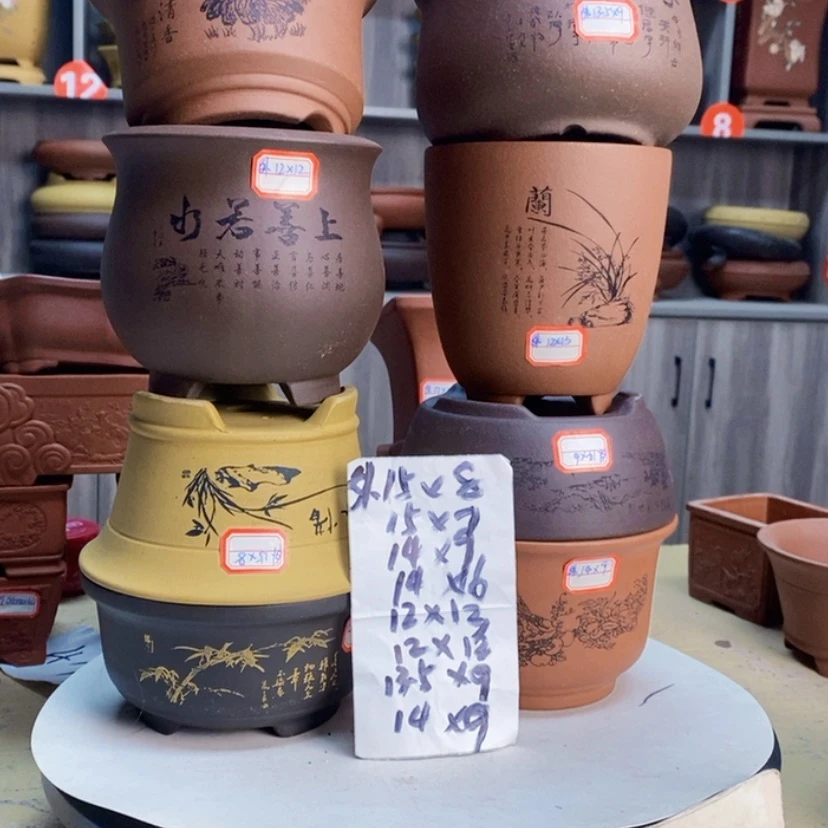 【闪购商品】紫砂器