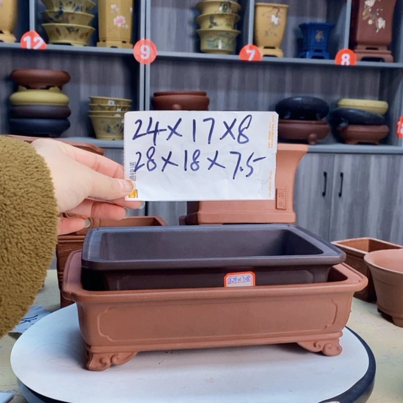 【闪购商品】紫砂器