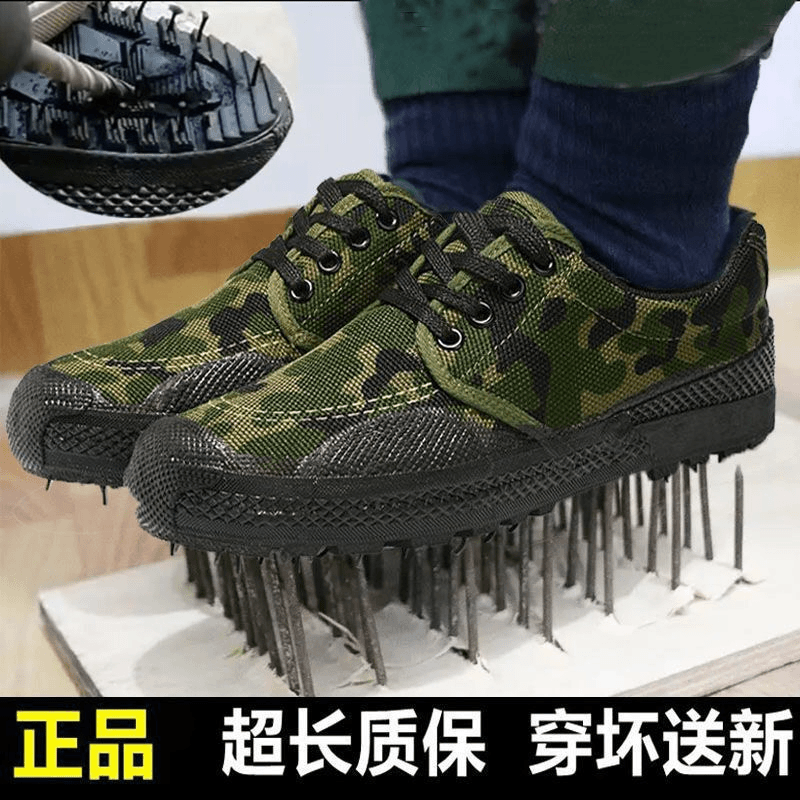劳保鞋纯橡胶底解放鞋男女工作鞋低帮迷彩黄胶鞋防滑耐磨工地干活