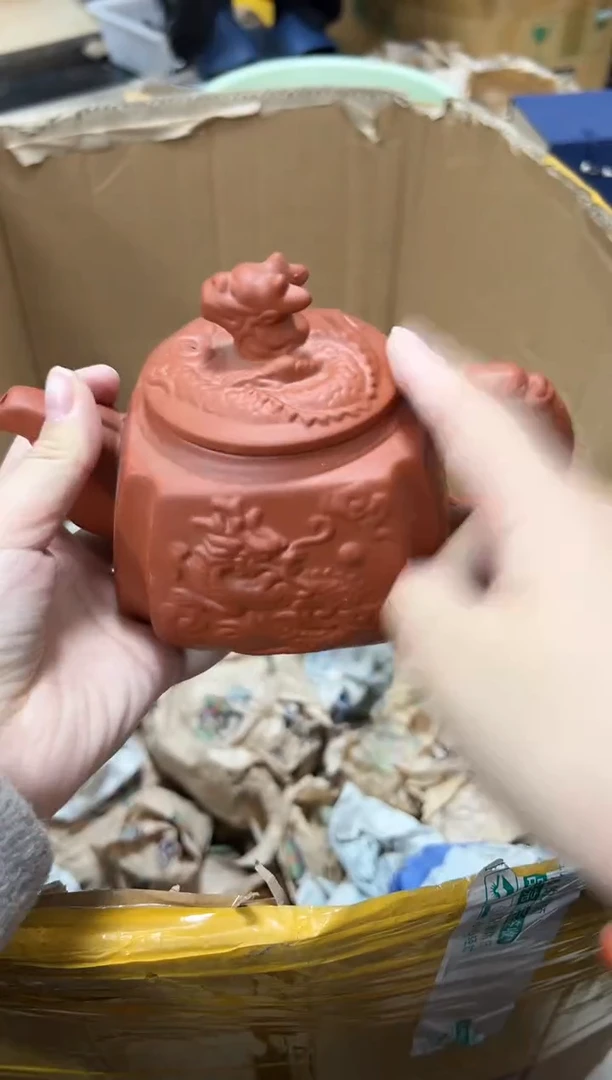 【闪购商品】摆件闪购杜二少功夫茶具44